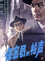 国产精品高潮在线