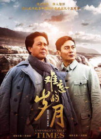 国产精品三级a三级三级午夜